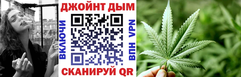 Где можно купить наркотики Первоуральск COCAIN APVP Канабис