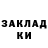 Экстази круглые DarkPlayer Games