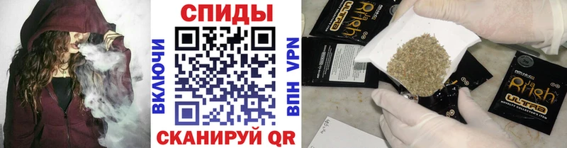 Бутират оксана  Первоуральск 