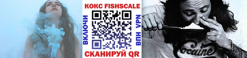 Cocaine VHQ  Первоуральск 
