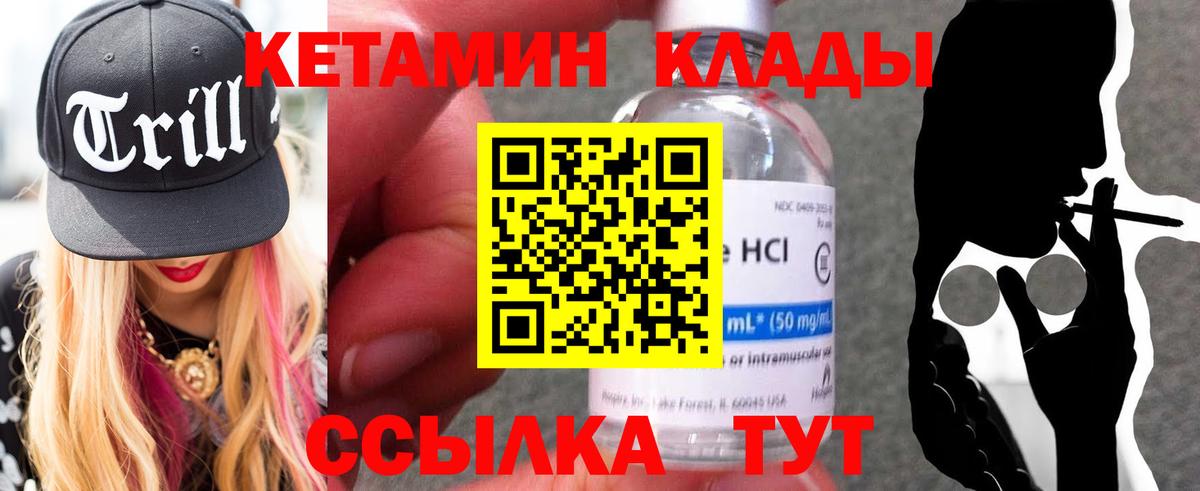 МЕФ Первоуральск