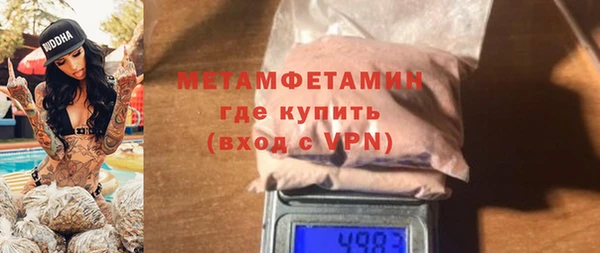 jwh Липки