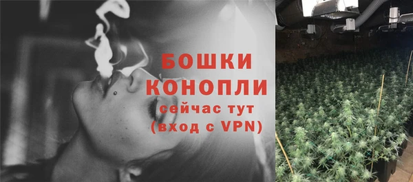 ешки Лихославль