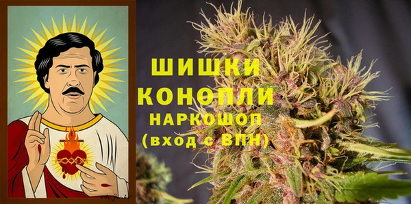мефедрон Магас