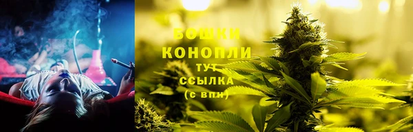 спайс Лиски