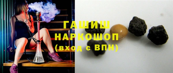 мефедрон Магас