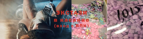 ешки Лихославль