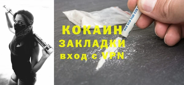 прущий лед Майский