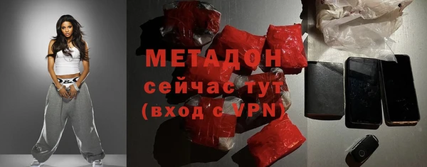 ешки Лихославль