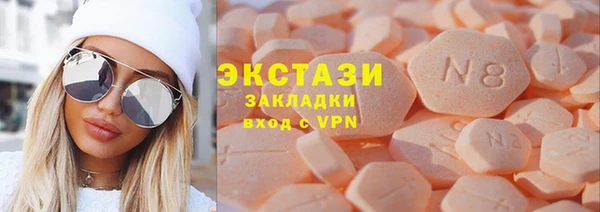 спайс Лиски