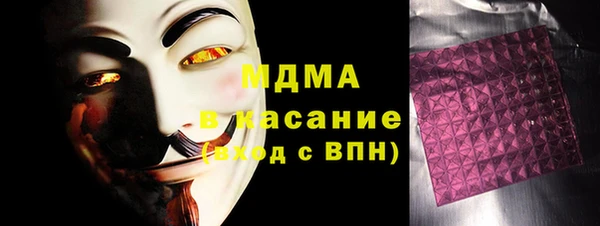 прущий лед Майский