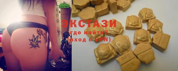 мефедрон Магадан