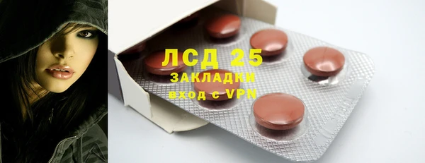 ешки Лихославль