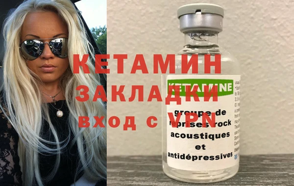 jwh Липки