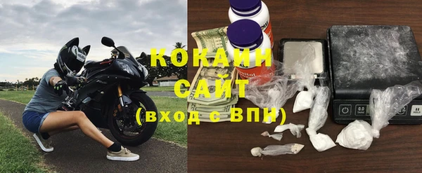спайс Лиски