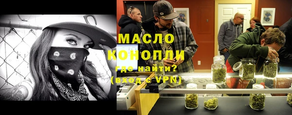 jwh Липки