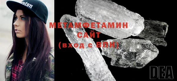 ешки Лихославль