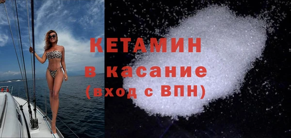 ешки Лихославль