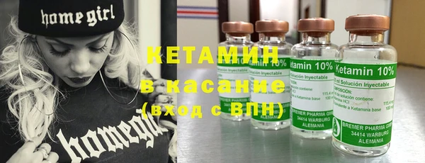 ешки Лихославль