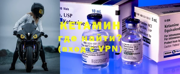 спайс Лиски