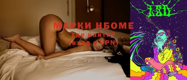прущий лед Майский