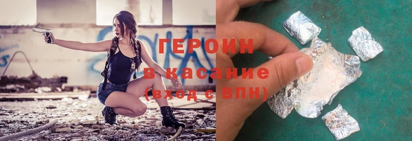 прущий лед Майский