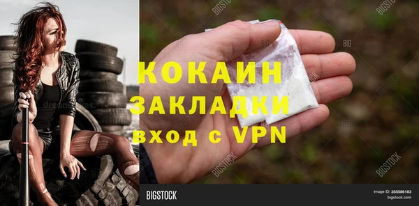 jwh Липки