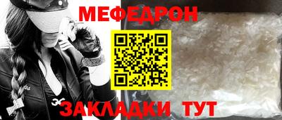 спиды Изобильный