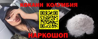 спиды Изобильный