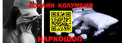 спиды Изобильный