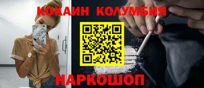 меф VHQ Ирбит