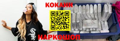мефедрон Ипатово