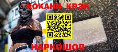 меф VHQ Ирбит