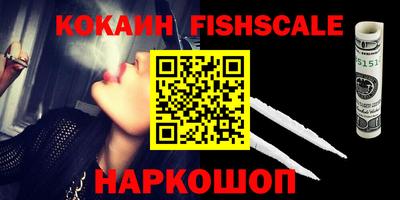 меф VHQ Ирбит