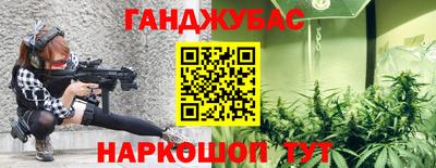 меф VHQ Ирбит