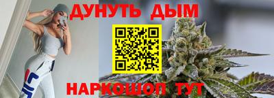 мефедрон Ипатово