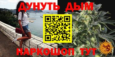 меф VHQ Ирбит