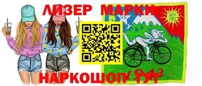 спиды Изобильный
