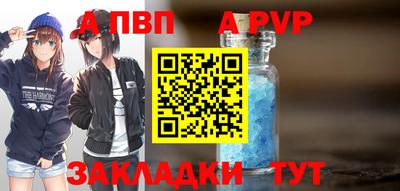 меф VHQ Ирбит