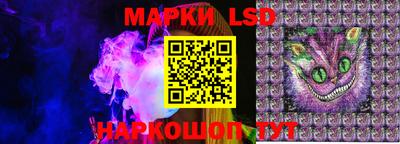 меф VHQ Ирбит