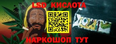 меф VHQ Ирбит