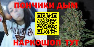 спиды Изобильный