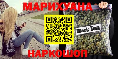 спиды Изобильный