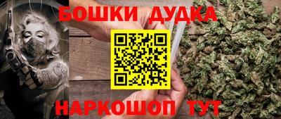 спиды Изобильный
