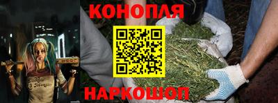 мефедрон Ипатово