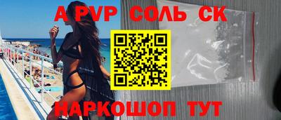 меф VHQ Ирбит