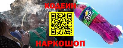 мефедрон Ипатово