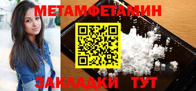 спиды Изобильный