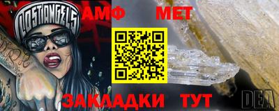 спиды Изобильный