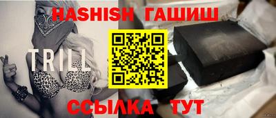 спиды Изобильный
